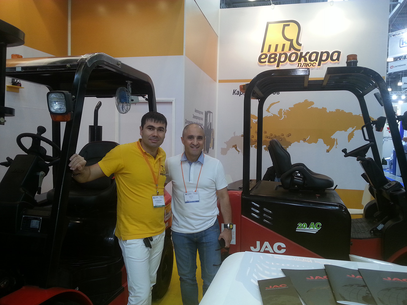 RosUpack Russia 2014